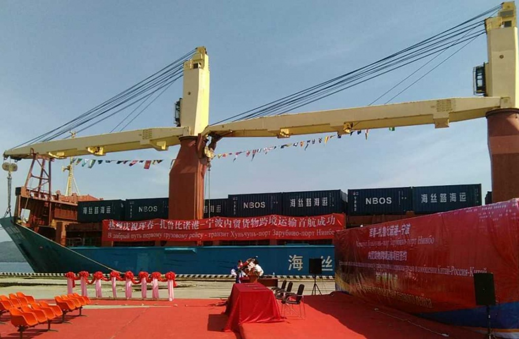 На китайском судне MSR №1 в порт Нинбо отправлено 200 контейнеров с зерном кукурузы.jpg